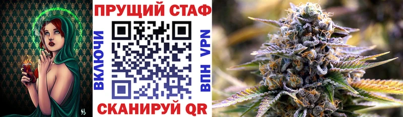 Как найти закладки Пестово ссылка на мегу ТОР КОКАИН МЕФ Конопля