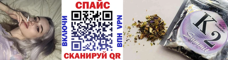 Бутират бутик  закладки  блэк спрут ССЫЛКА  Пестово 