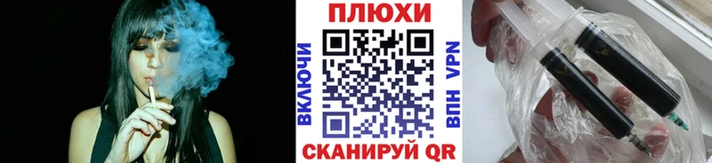 ГАШ гарик  МЕГА сайт  Пестово 