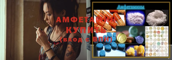 прущая мука Богданович