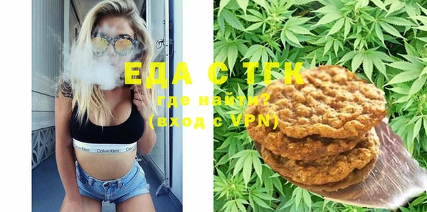 прущая мука Богданович