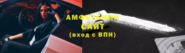 прущая мука Богданович