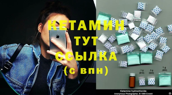 прущая мука Богданович
