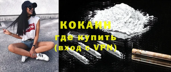 прущая мука Богданович