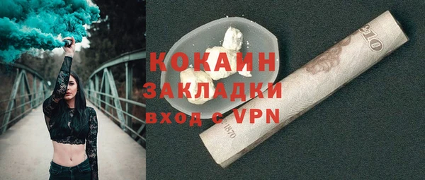 прущая мука Богданович