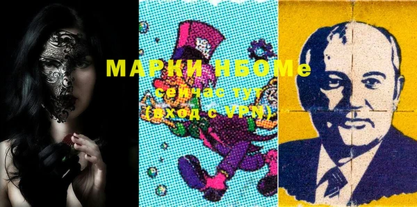 индика Белоозёрский