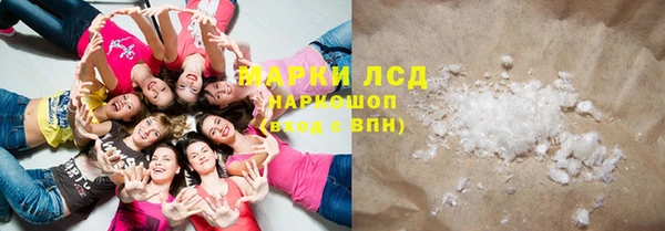 прущая мука Богданович