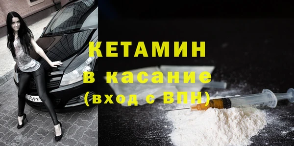 прущая мука Богданович