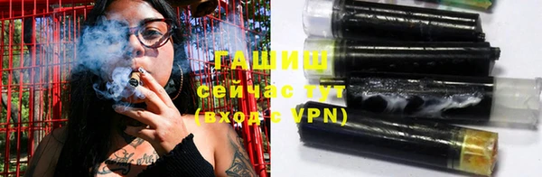 кокаин Богородицк