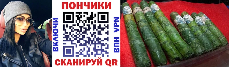Канабис LSD WEED  Пестово 